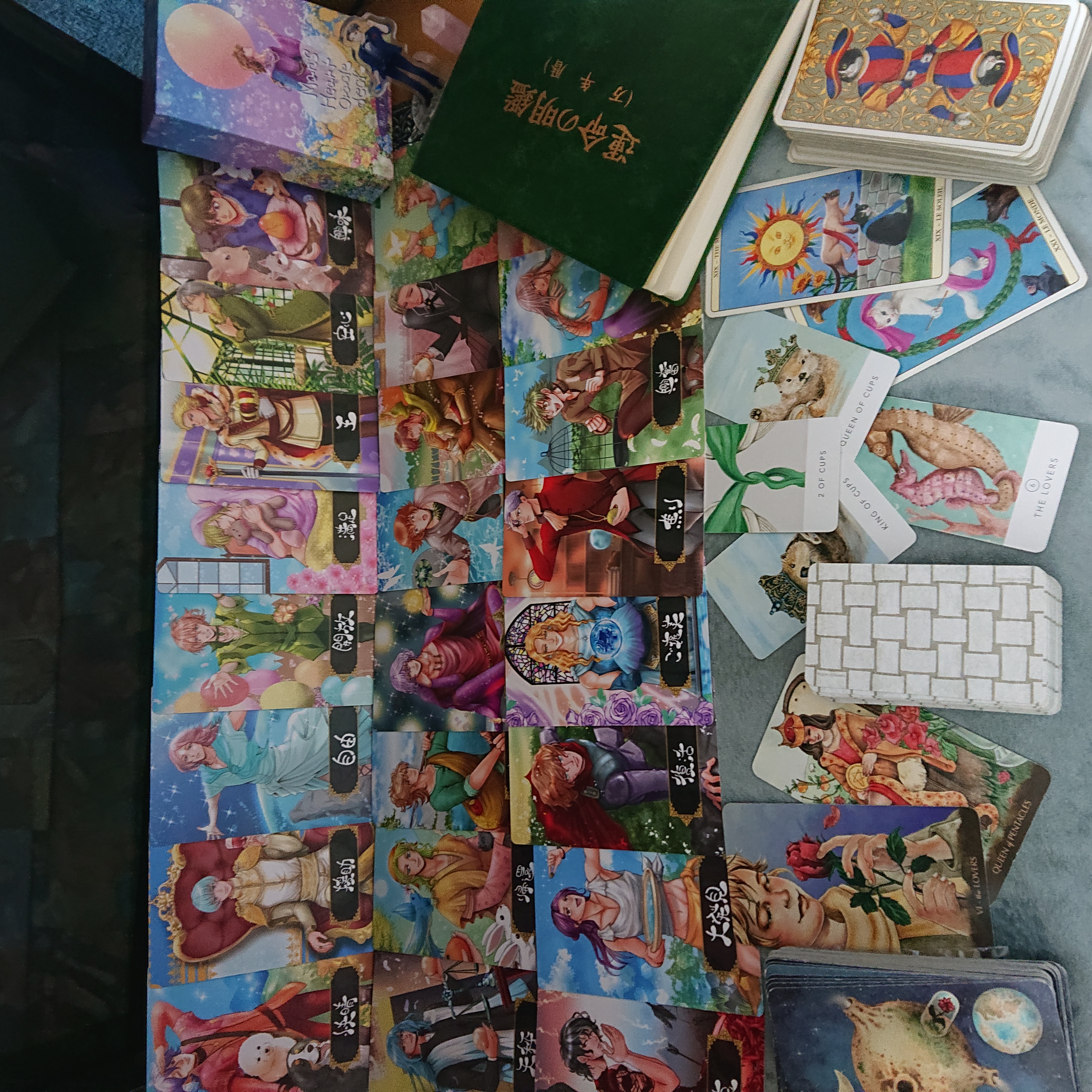 占い師細石のお気に入り写真1